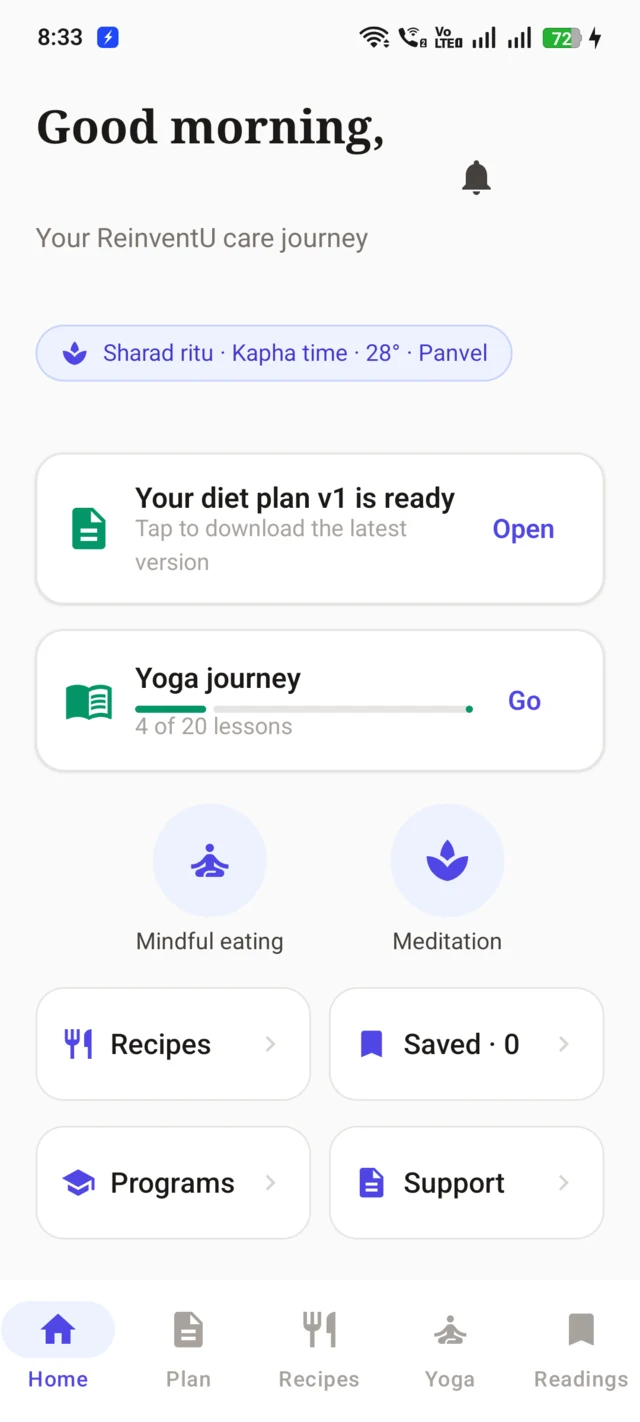 ReinventU app home screen